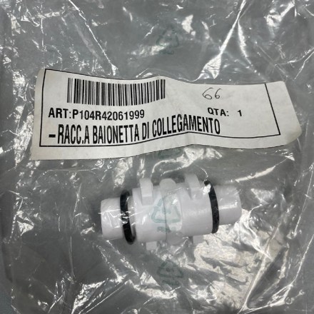870-1
