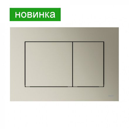 9240418