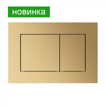 9240419