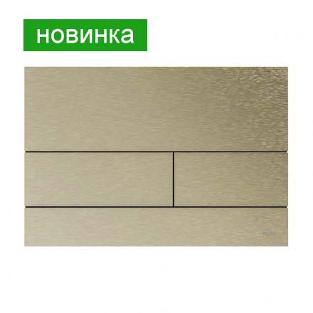 9240843