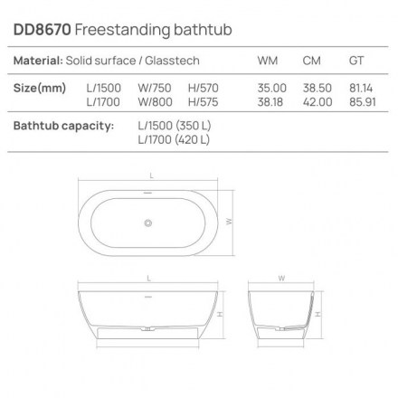 DD8670_teh2