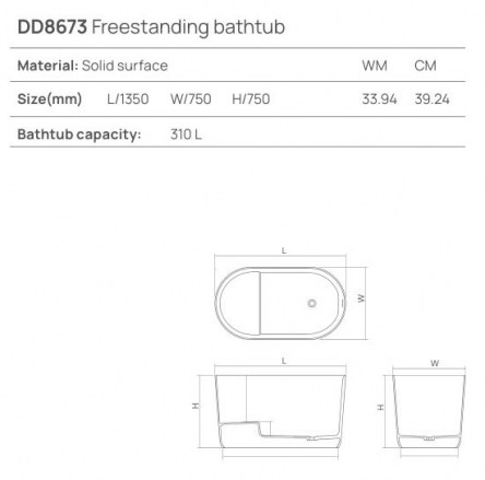 DD8673_teh1