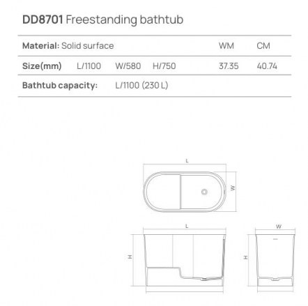 DD8701_teh