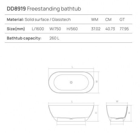 DD8919_teh1