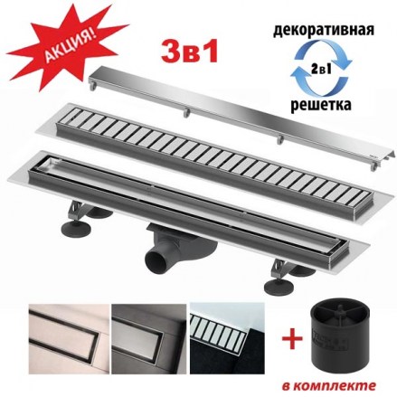 tece-ac4